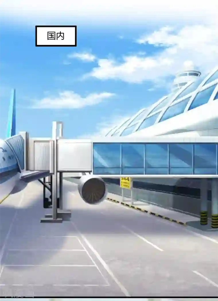 豪门游戏：顾总太强势第20话 对不起