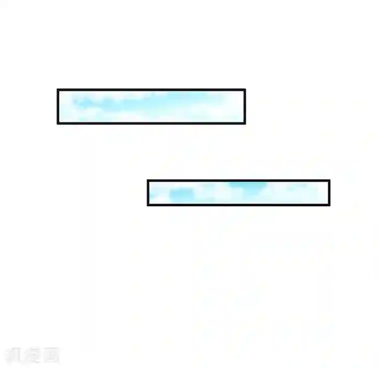 豪门游戏：顾总太强势第20话 对不起