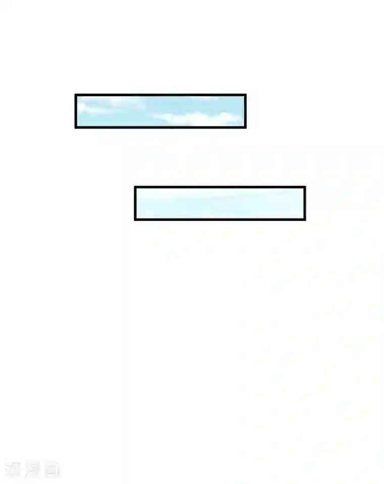 豪门游戏：顾总太强势第21话 被设计