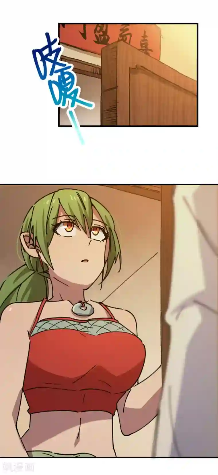 校园修真狂少第125话 灵根破碎