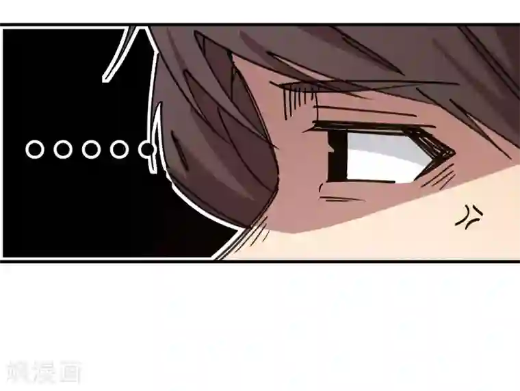 校园修真狂少第126话 再造丹