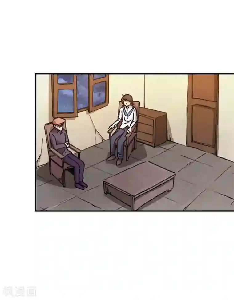 校园修真狂少第127话 我就是那个天才药师