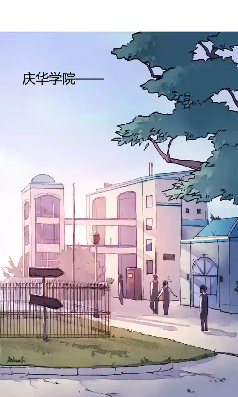 托着她的臀一下一下深捣第1话 袭胸被举报