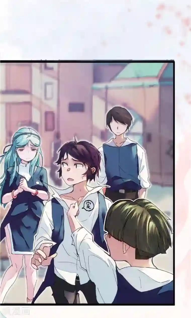 托着她的臀一下一下深捣第1话 袭胸被举报