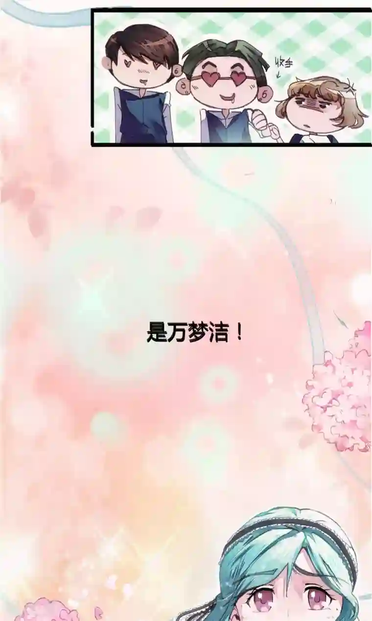 托着她的臀一下一下深捣第1话 袭胸被举报