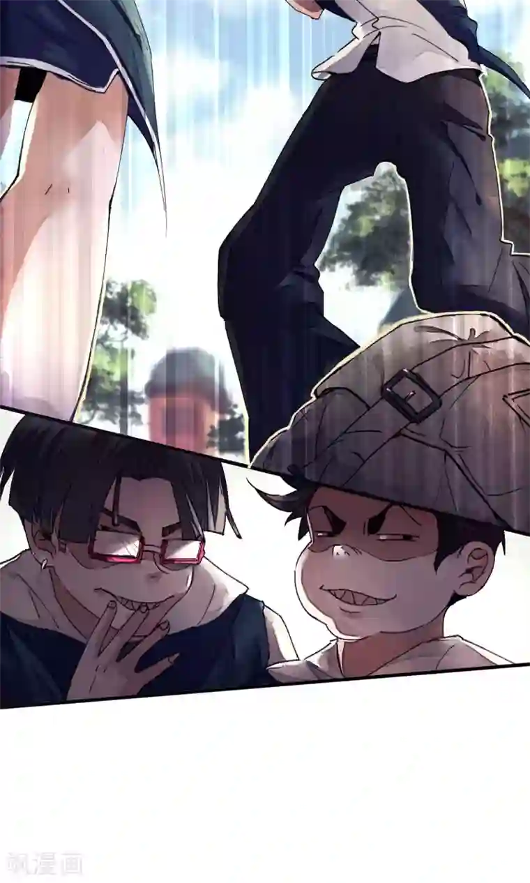 托着她的臀一下一下深捣第1话 袭胸被举报