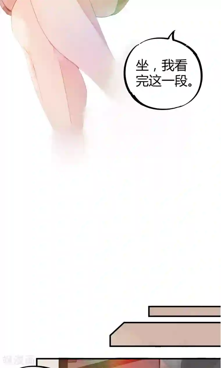 天天吃客人的精子第2话 混蛋班主任