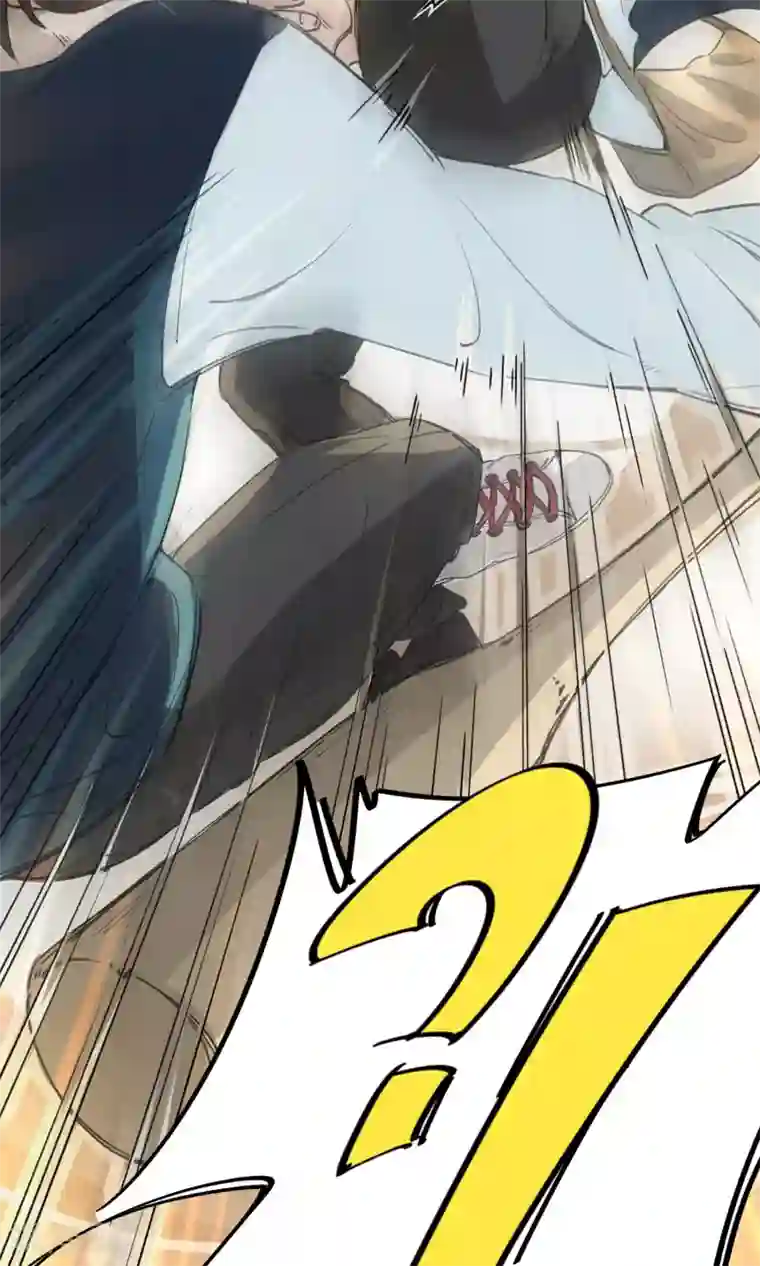 校园修真狂少第3话 神秘的宝物