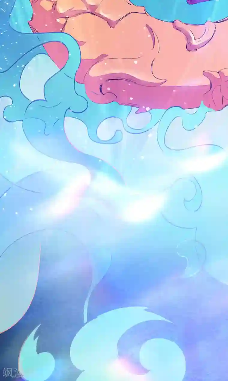 校园修真狂少第3话 神秘的宝物