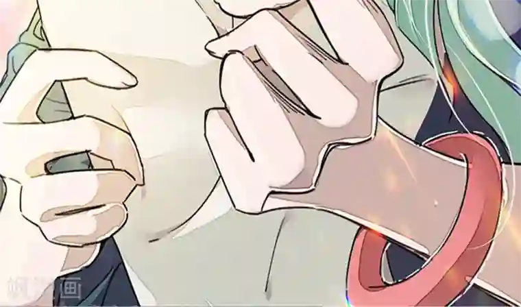 校园修真狂少第3话 神秘的宝物