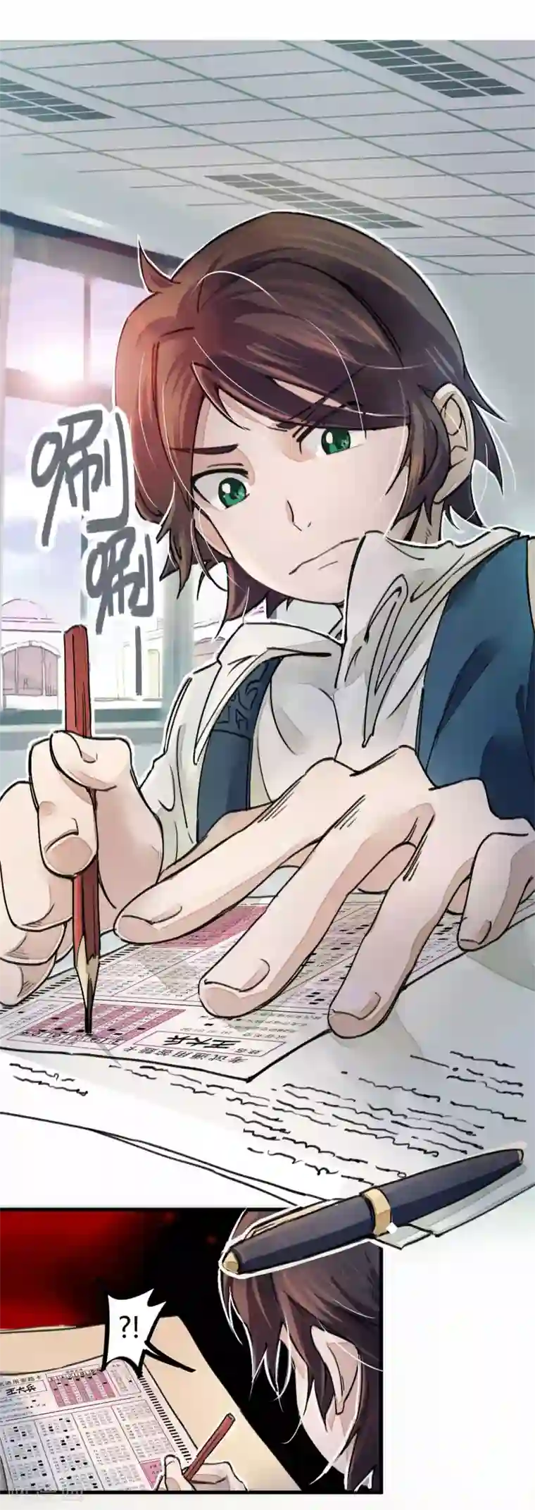 英雄联盟女去衣第7话 作弊？不存在的！