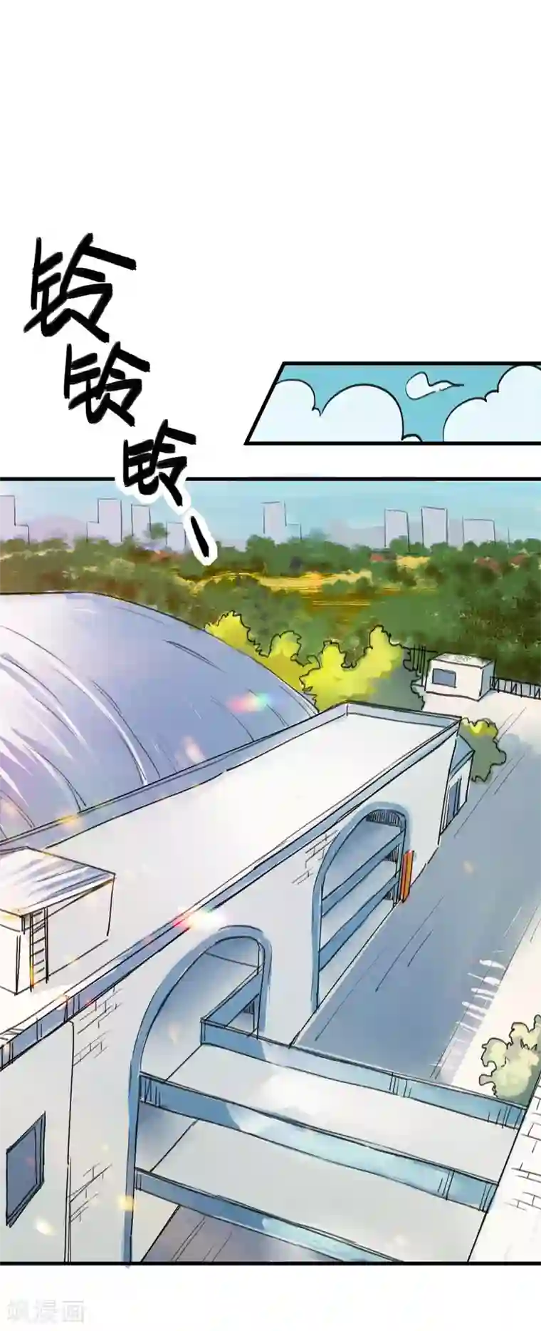 校园修真狂少第8话 答案有毒