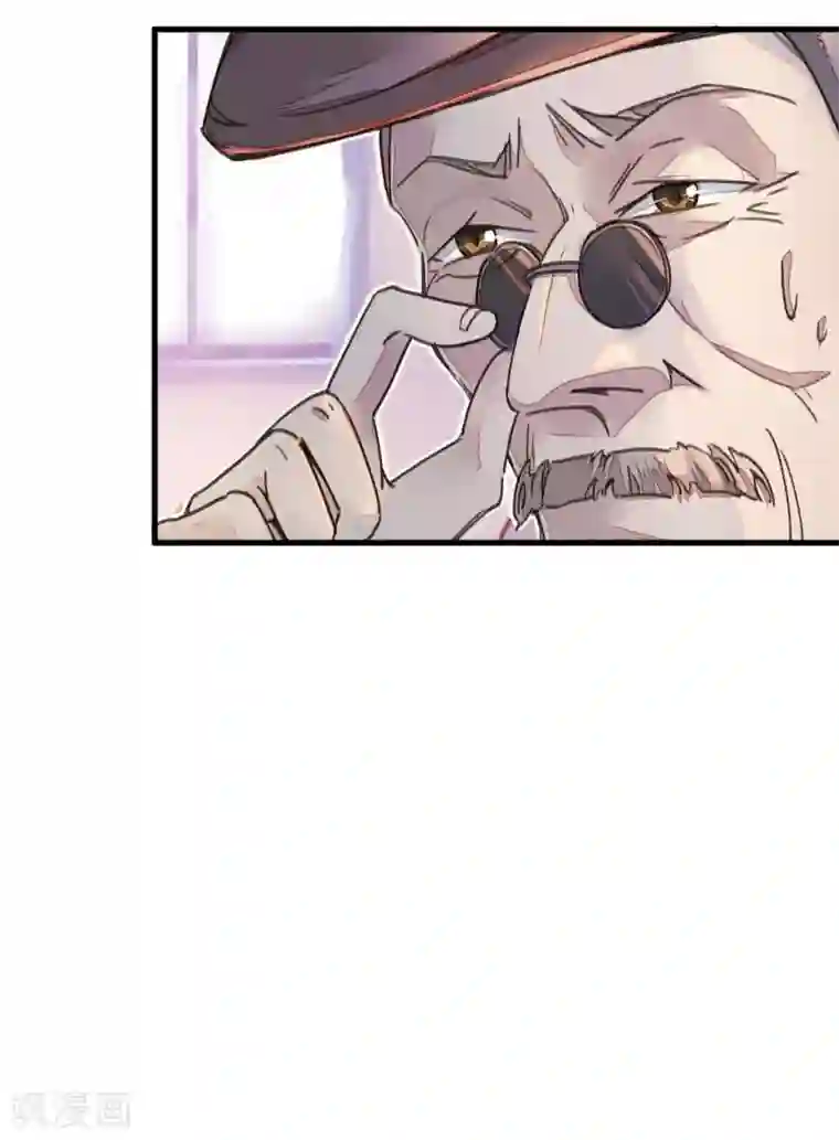 校园修真狂少第9话 你膨胀了