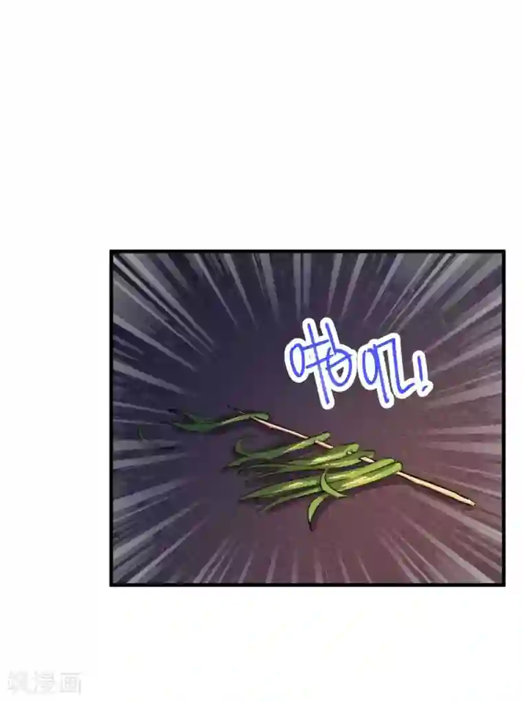 校园修真狂少第17话 是男人就刚正面