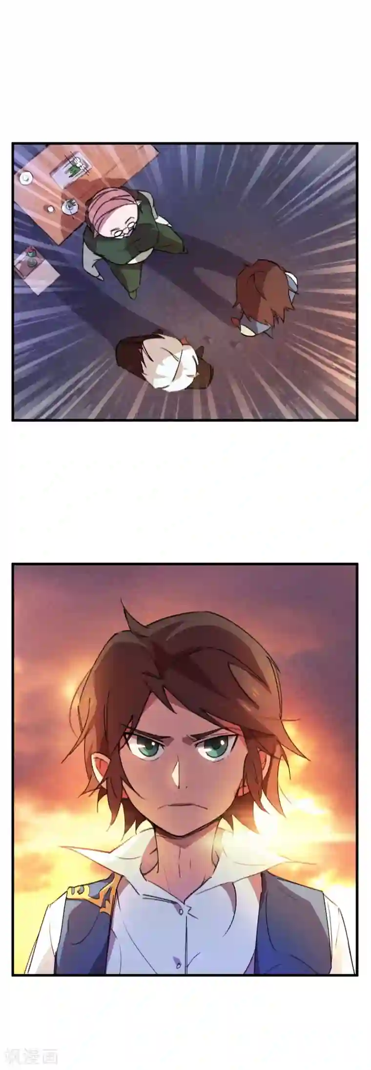 去泡温泉下面勃起第18话 痛扁人渣