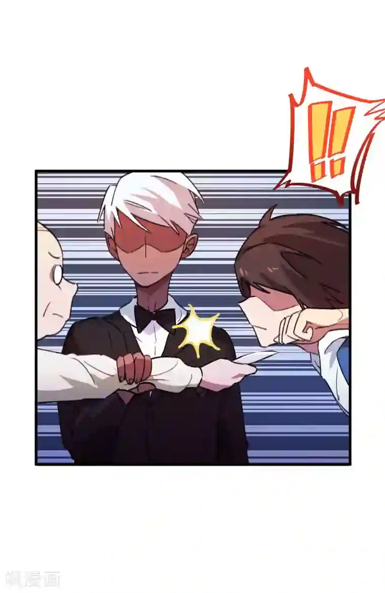 去泡温泉下面勃起第18话 痛扁人渣