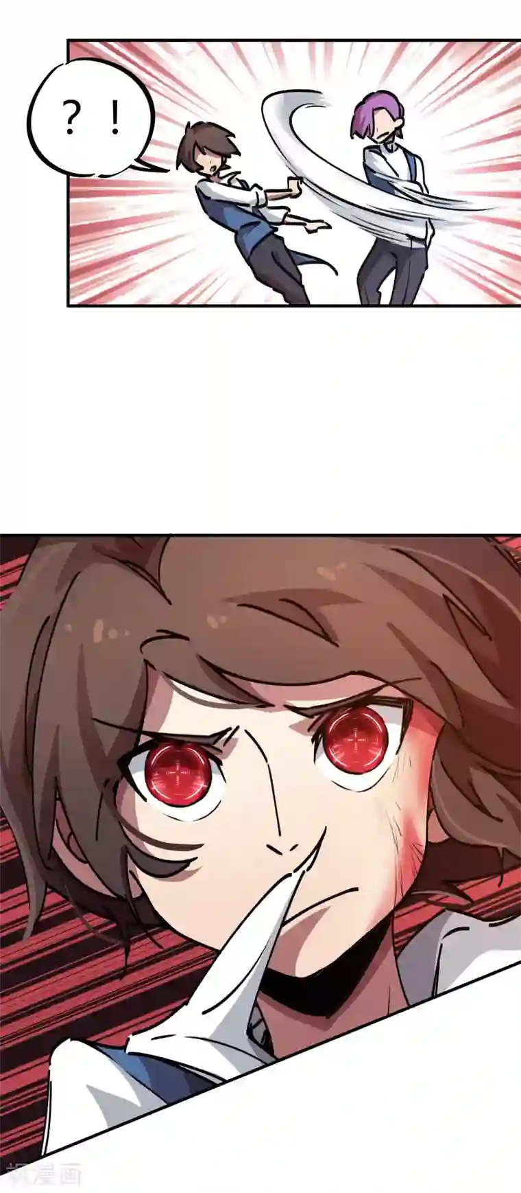 校园修真狂少第23话 身体失控