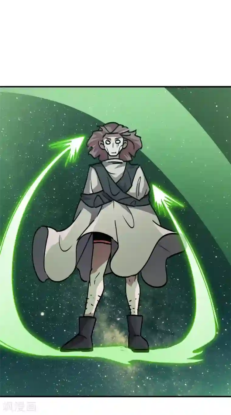 校园修真狂少第32话 杀鸡儆猴