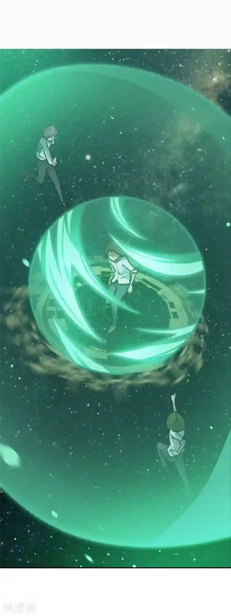 校园修真狂少第39话 修真筑基