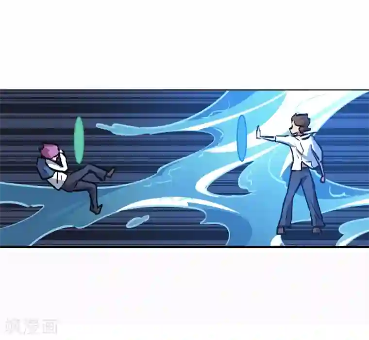 校园修真狂少第39话 修真筑基