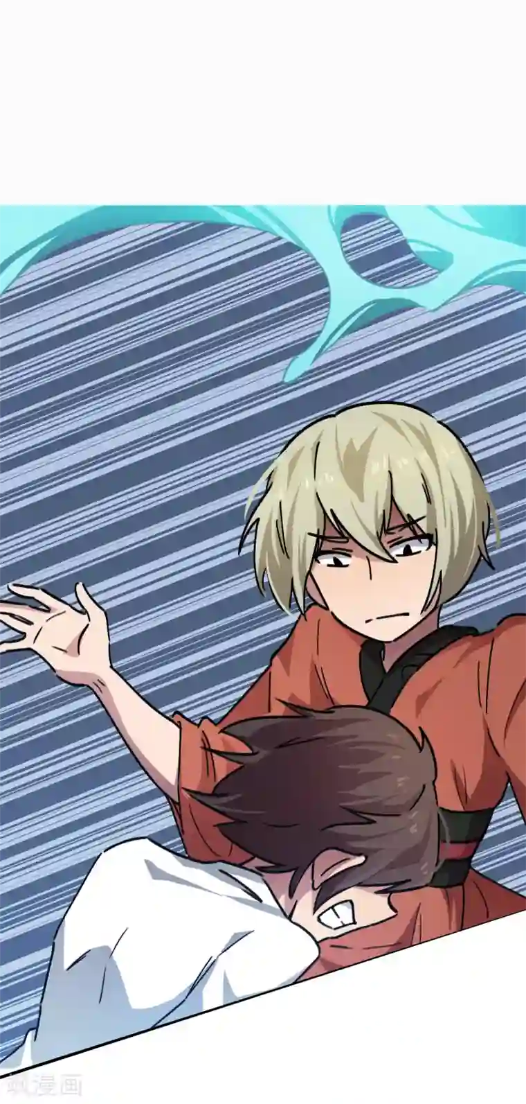 校园修真狂少第40话 我教你装逼