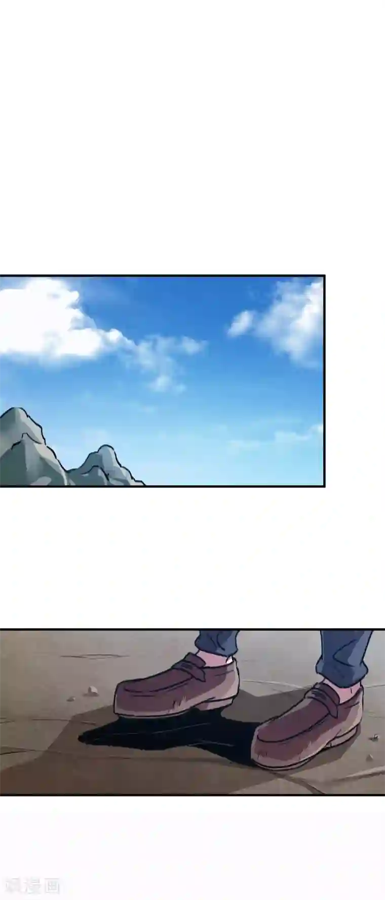 校园修真狂少第41话 师父受辱就是我受辱！