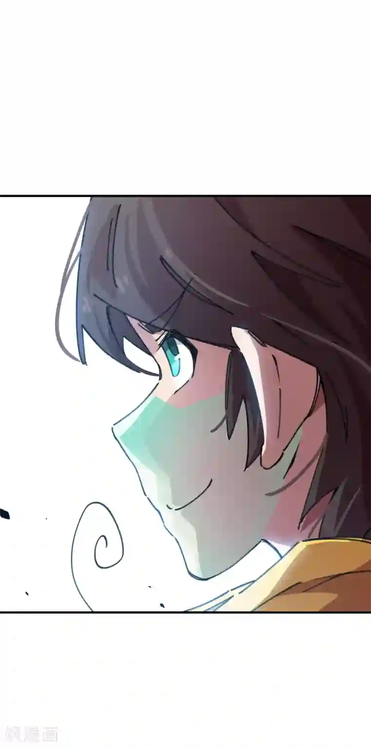 校园修真狂少第47话 逼我出手