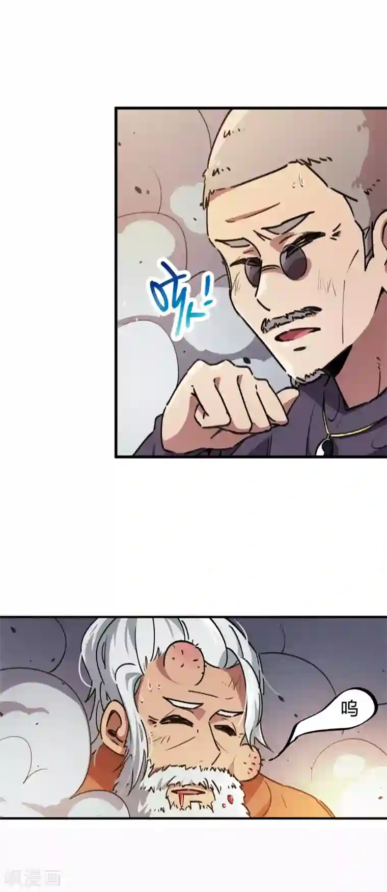 国产免费踩踏调教视频第54话 雷千绝