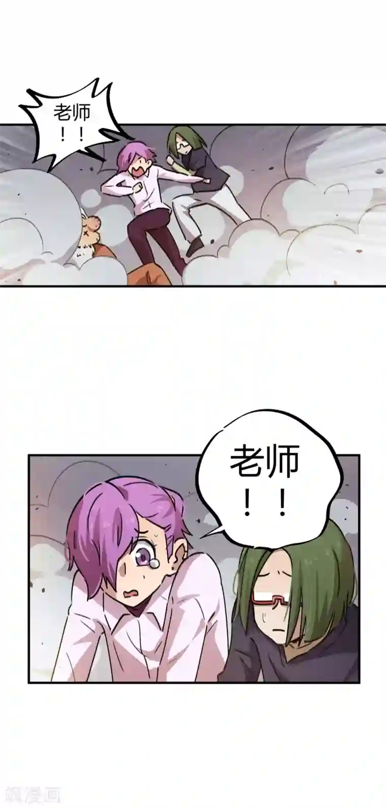 国产免费踩踏调教视频第54话 雷千绝