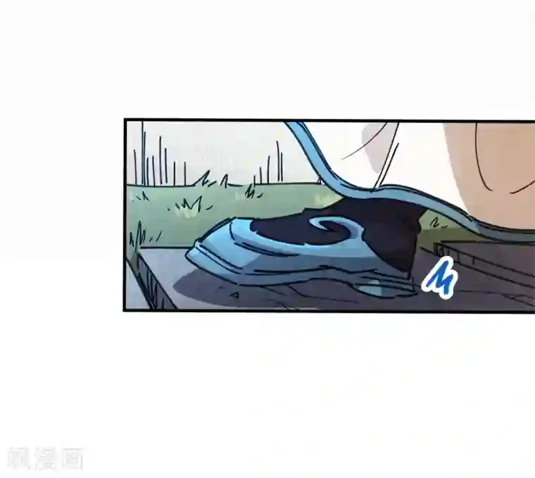 校园修真狂少第78话 火花四溅的赛前