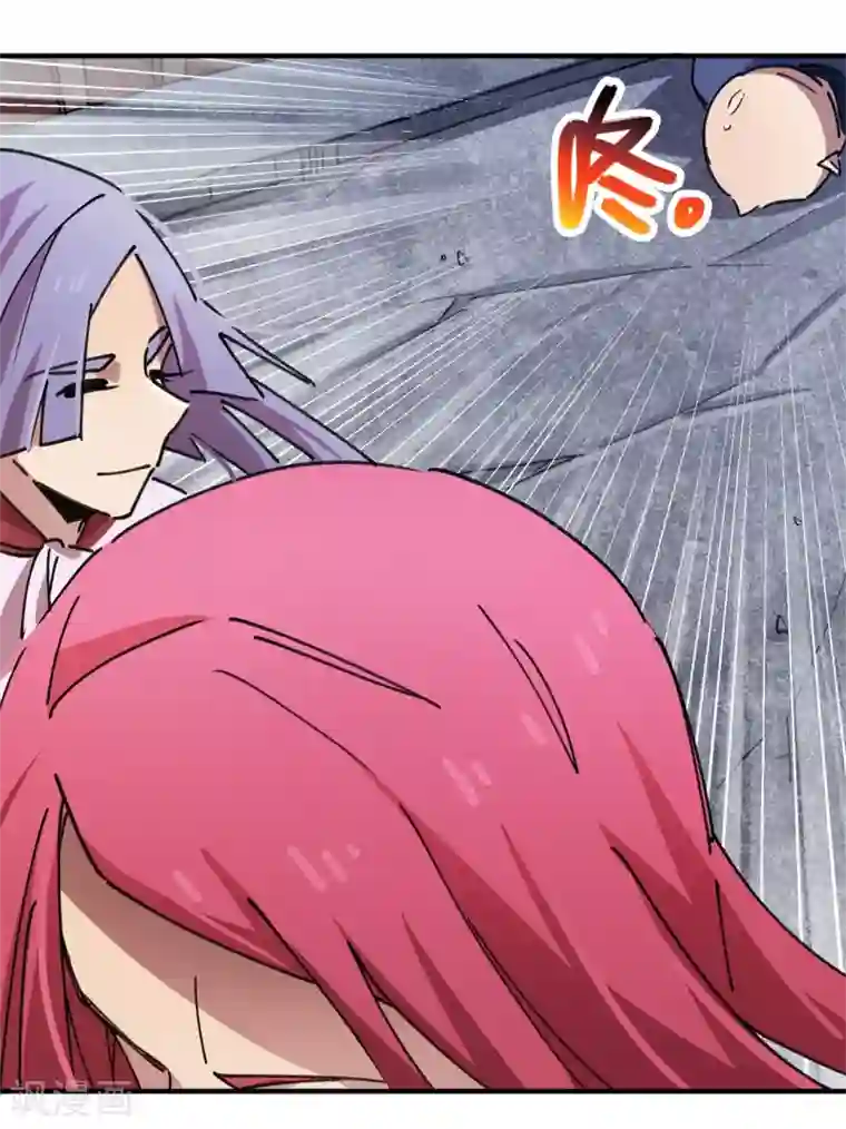 校园修真狂少第81话 闯入龙潭虎穴的小白兔