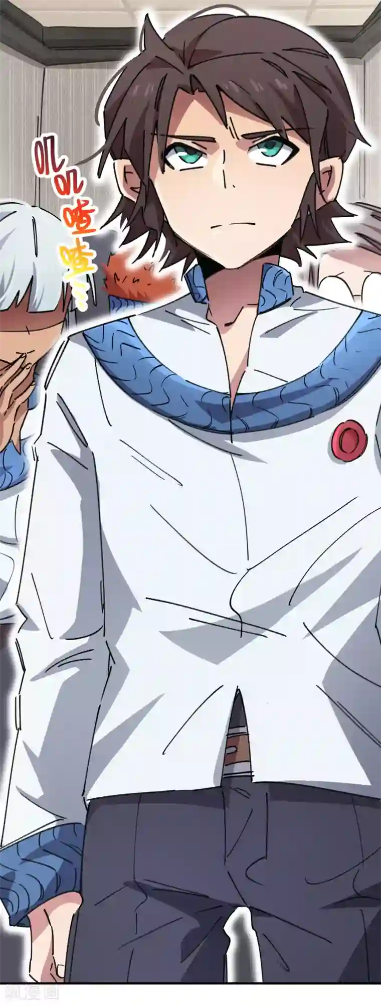 校园修真狂少第82话 低调乃是生存之道