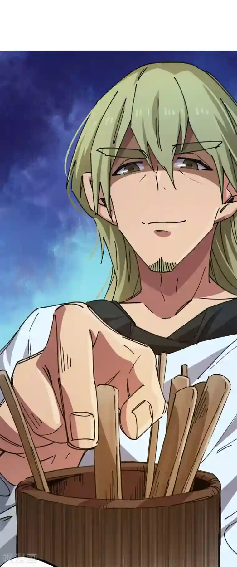 无翼触手怪入侵美女漫画大全第83话 幸运签