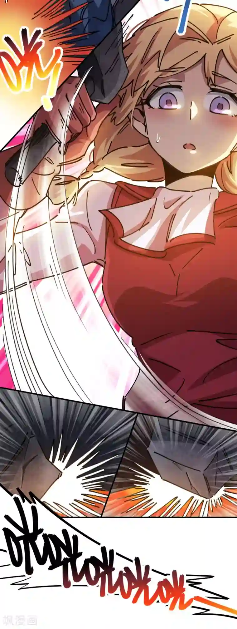 校园修真狂少第86话 比赛第一美女第二