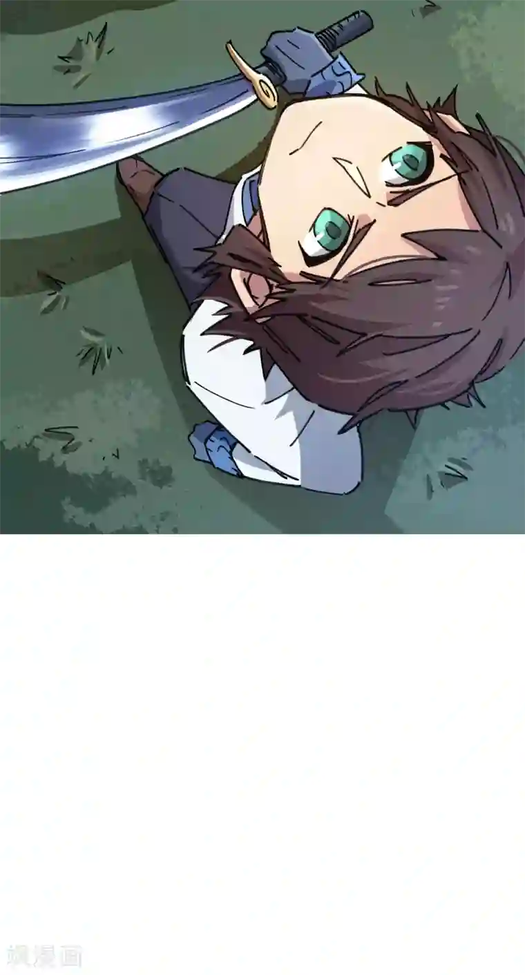 校园修真狂少第86话 比赛第一美女第二