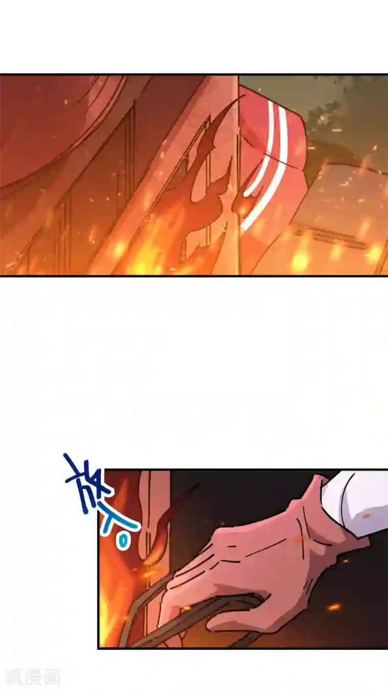 校园修真狂少第86话 比赛第一美女第二