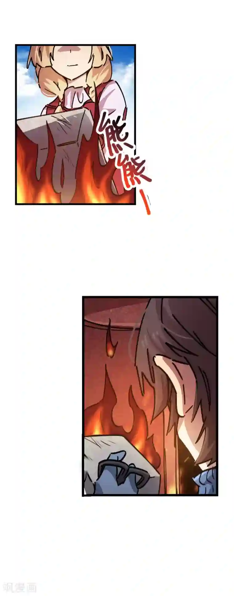 校园修真狂少第86话 比赛第一美女第二