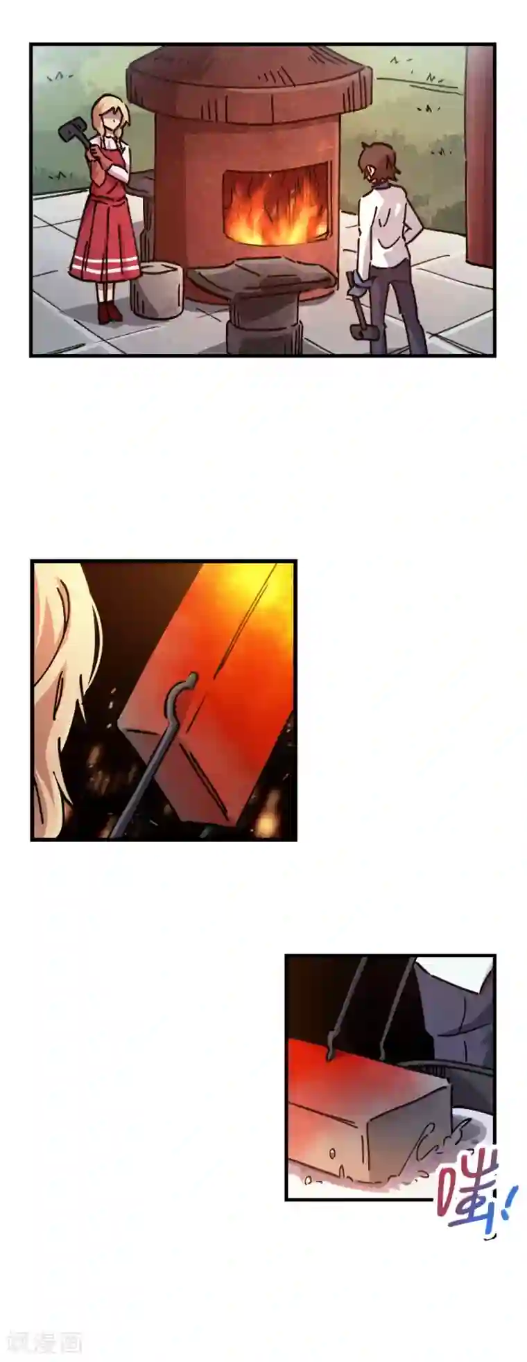 校园修真狂少第86话 比赛第一美女第二