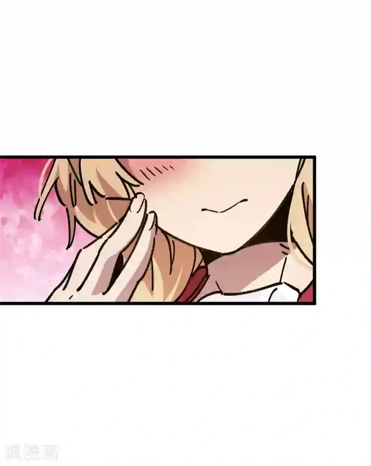 校园修真狂少第87话 王大兵的桃花