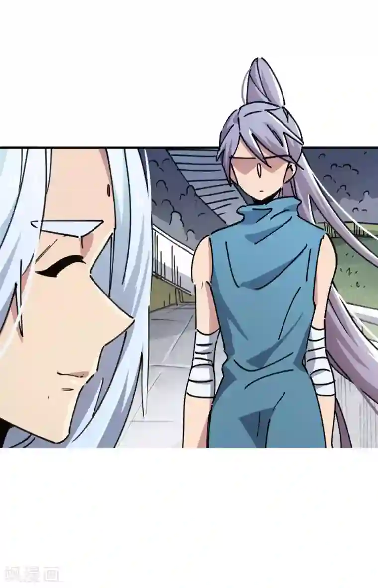 校园修真狂少第88话 竟敢泡我妹？！