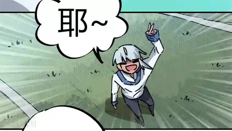 校园修真狂少第88话 竟敢泡我妹？！