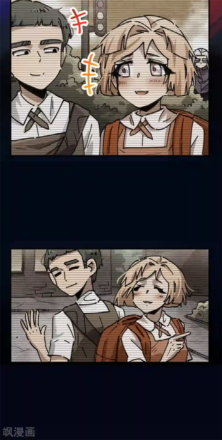 校园修真狂少第89话 这小子有一套