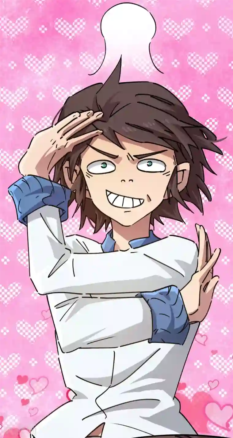 校园修真狂少第90话 你有女朋友吗？