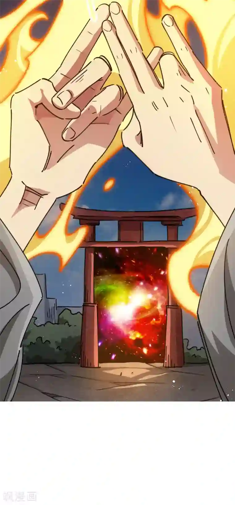 校园修真狂少第97话 龙龙升级了！