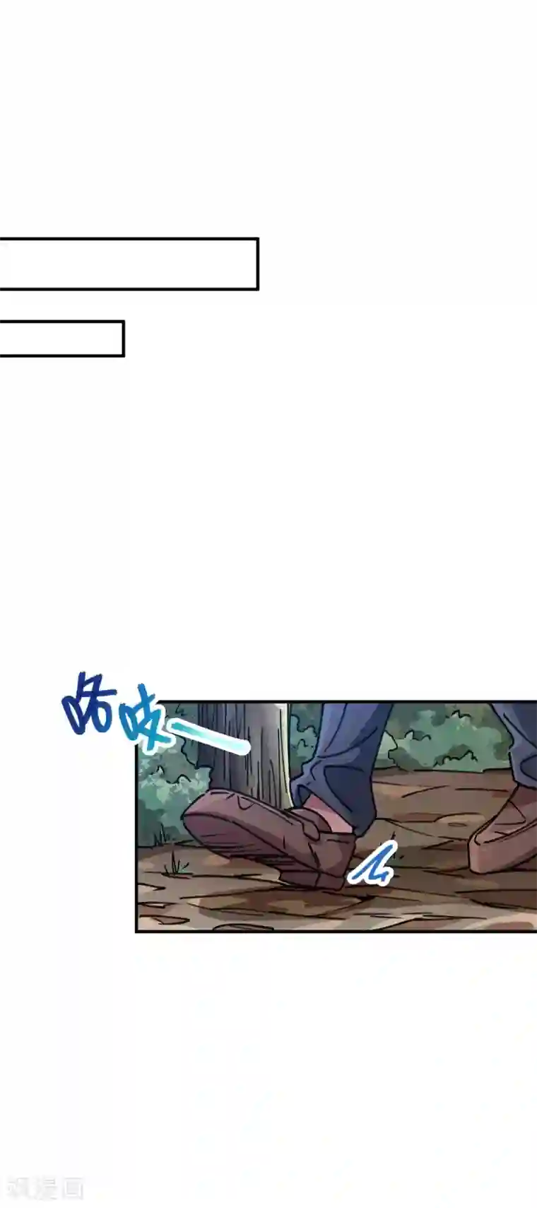 【长编エロ漫画】新任の医师が気になるjd!