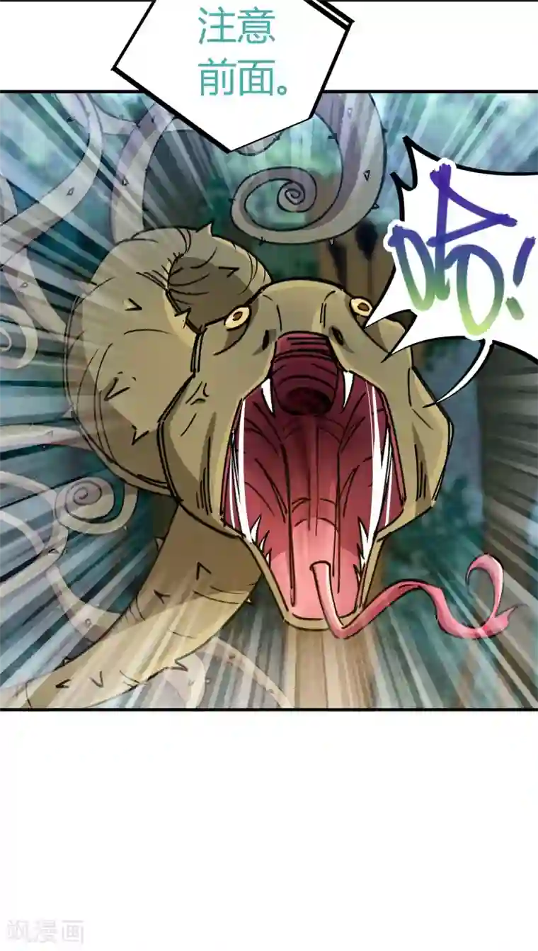 【长编エロ漫画】新任の医师が気になるjd!