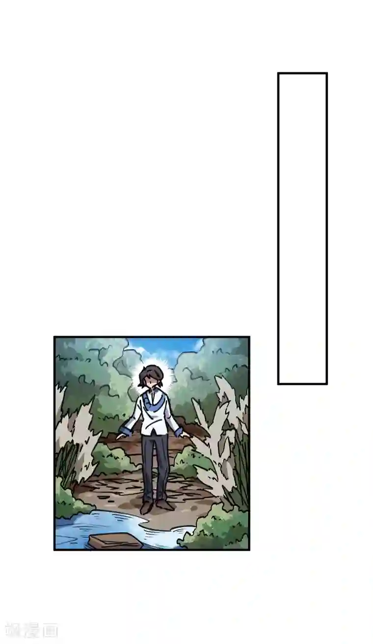 【长编エロ漫画】新任の医师が気になるjd!