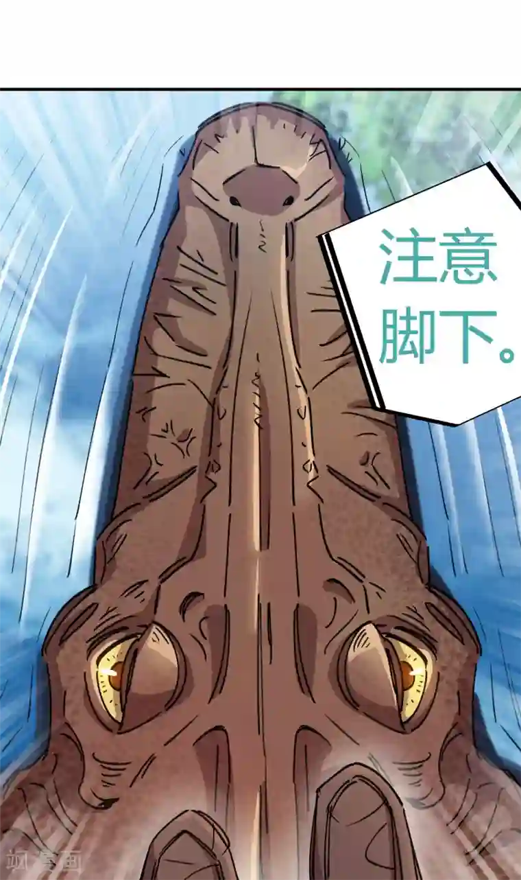 【长编エロ漫画】新任の医师が気になるjd!