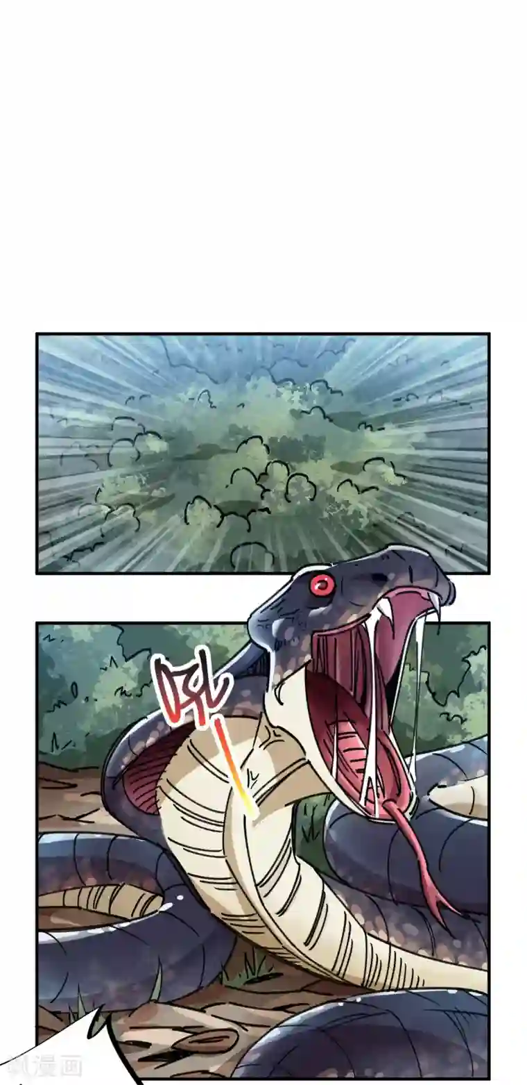 【长编エロ漫画】新任の医师が気になるjd!