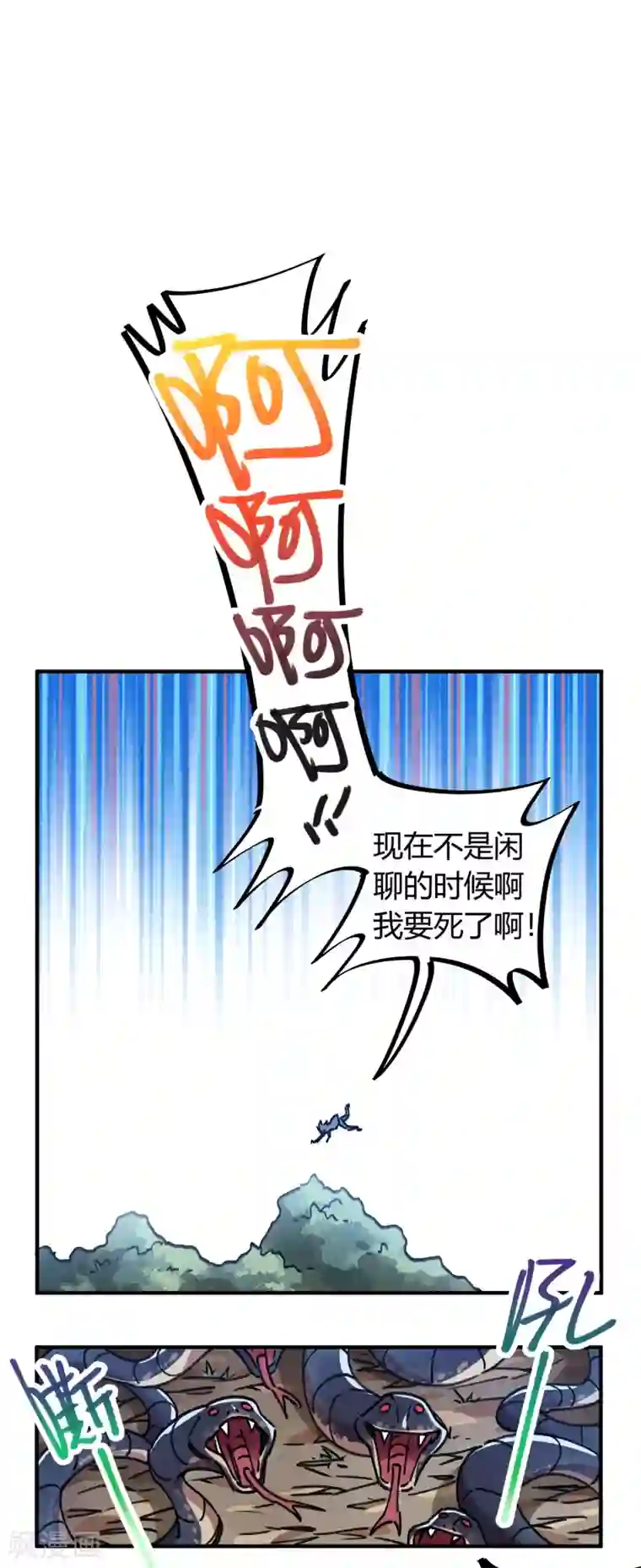 【长编エロ漫画】新任の医师が気になるjd!